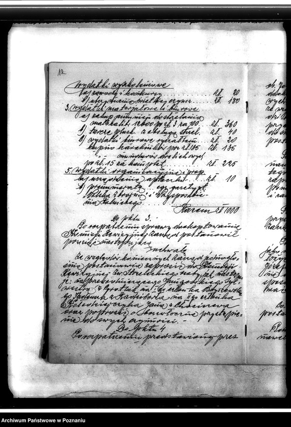 Obraz 16 z jednostki "Protokoły zebrań"