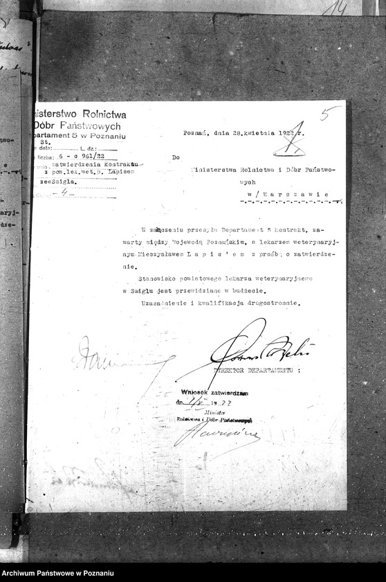 Obraz 9 z jednostki "Pow. lekarz Weterynaryjny Śmigiel"