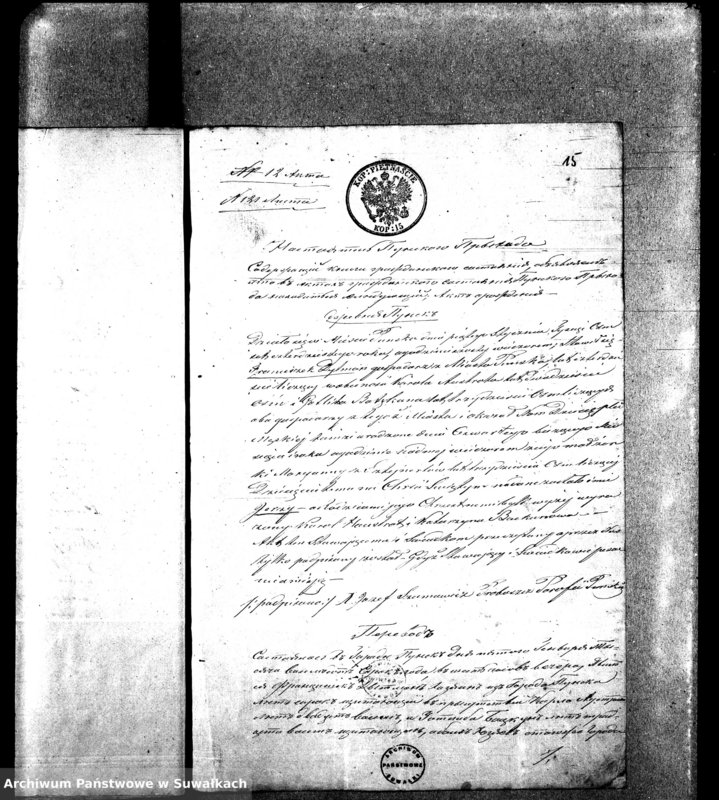 image.from.unit.number "Dokumenty k aktam o brakosočetavšichsja Evangeličesko-Augsburskogo Vižajnskogo Prichoda za 1868 god"