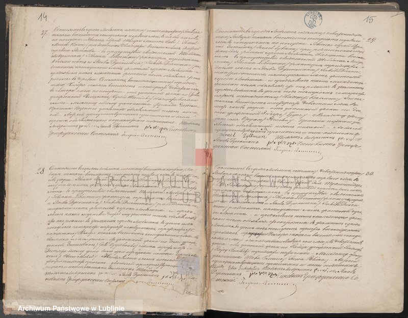 image.from.unit.number "Księga urodzeń"