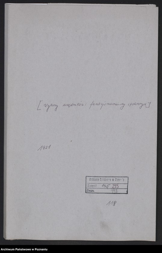 Obraz 2 z jednostki "[Wykazy urzędników i funkcjonariuszy sądowych]"