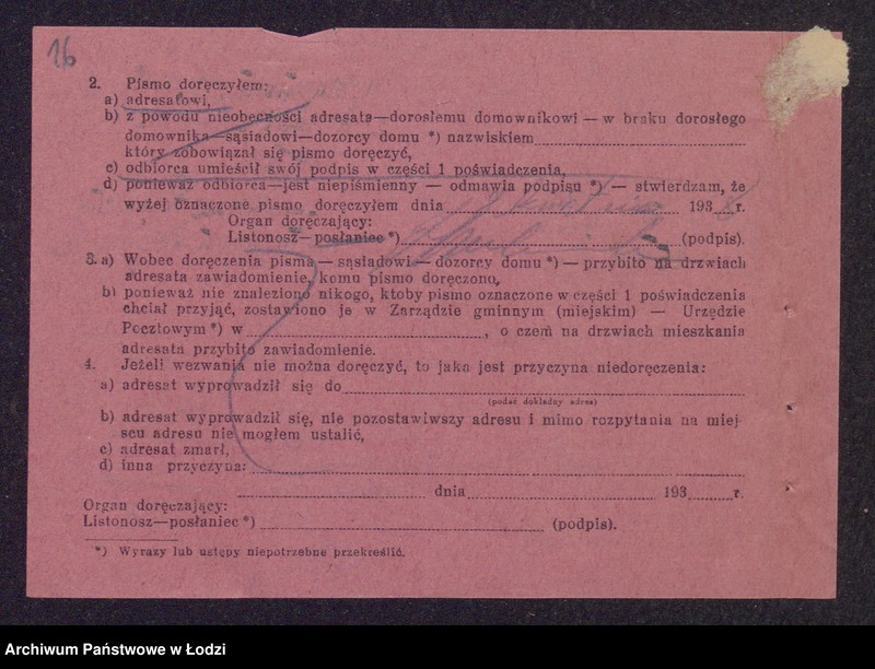 Obraz 18 z jednostki "Herszek Naftula Szajman, Szymon Bergrin, Abram Bok- kupno i sprzedaż ziemiopłodów, przetworów mącznych oraz komis"