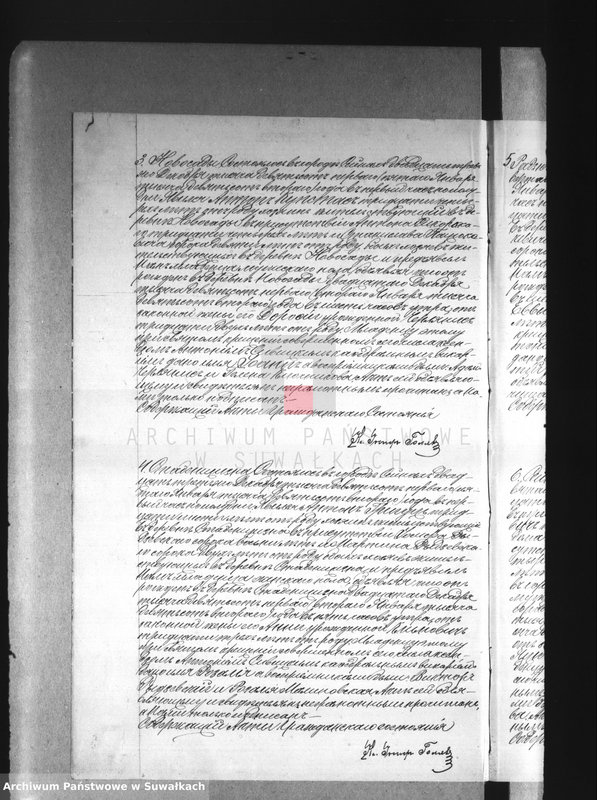image.from.unit.number "[Księga akt urodzeń, małżeństw i zgonów wyznania rzymskokatolickiego parafii w Sejnach]"
