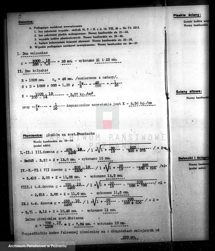 Obraz 9 z jednostki "Firma "Akwawit" S. A. Oddział w Lesznie"