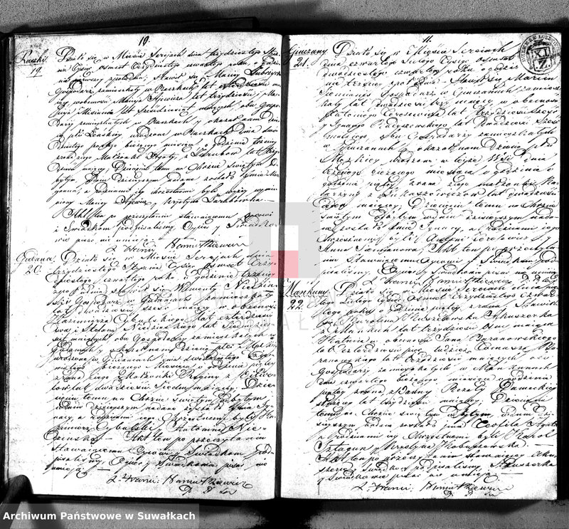 image.from.unit.number "Duplikat aktów urodzonych, zaślubionych i zmarłych w parafii sereyskiey w dekanacie łoździejskim z roku 1834"