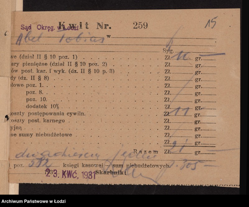 Obraz 17 z jednostki "Abel Tobias- jubiler"