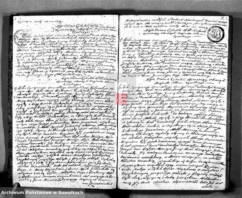 Obraz 4 z jednostki "Ta księga Małżeństw Honorowa Parafij Liszkowskiey"