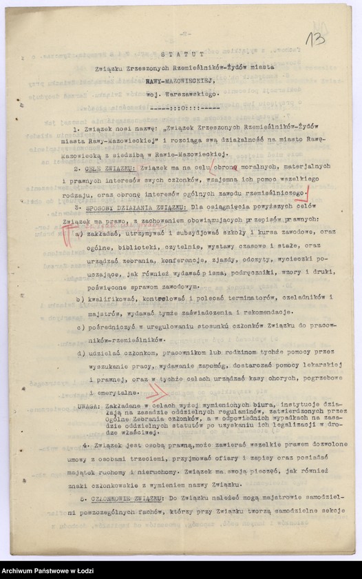 Obraz 16 z jednostki "Związek Rzemieślników Żydów w Rawie Mazowieckiej"