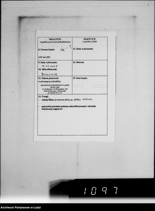 Obraz 3 z jednostki "Verschiedene. [Korespondencja w sprawie zaopatrzenia w artykuły techniczne]"