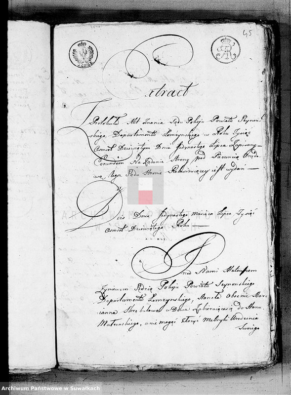 image.from.unit.number "Anexa do Ksiąg Zaślubionych Gminy Wieysieyskiej na Rok 1809"