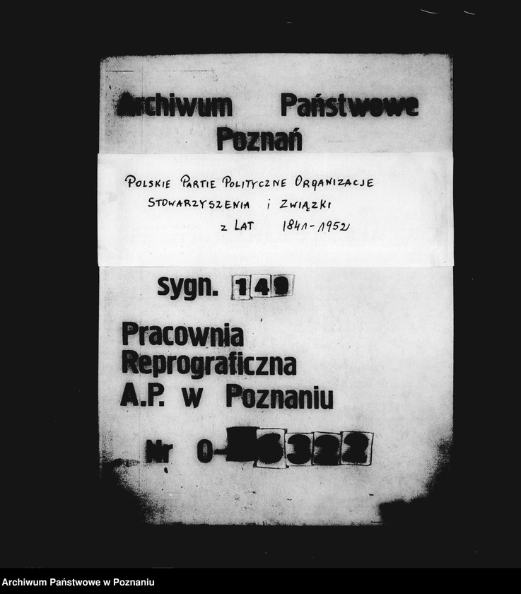 Obraz 1 z jednostki "Okólniki Polskiego Związku Zrzeszeń Własności Nieruchomej Miejskiej"