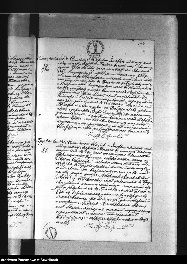 image.from.unit.number "Akta zgonów wyznania rzymsko-katolickiego parafii w Janówce z lat 1890-1895"