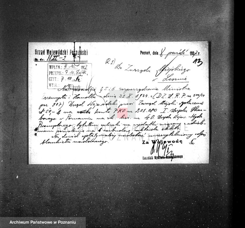 Obraz 16 z jednostki "/Elektrownia miejska w Lesznie Rozbudowa kotłowni/"