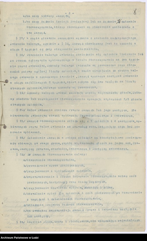 Obraz 11 z jednostki "Żydowska Biblioteka Ludowa w Rawie Maz."