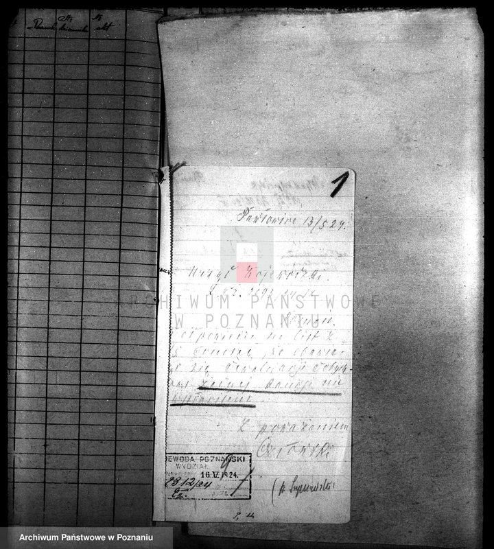 Obraz 5 z jednostki "Kaucje dzierżawne majętności Pawłowice"