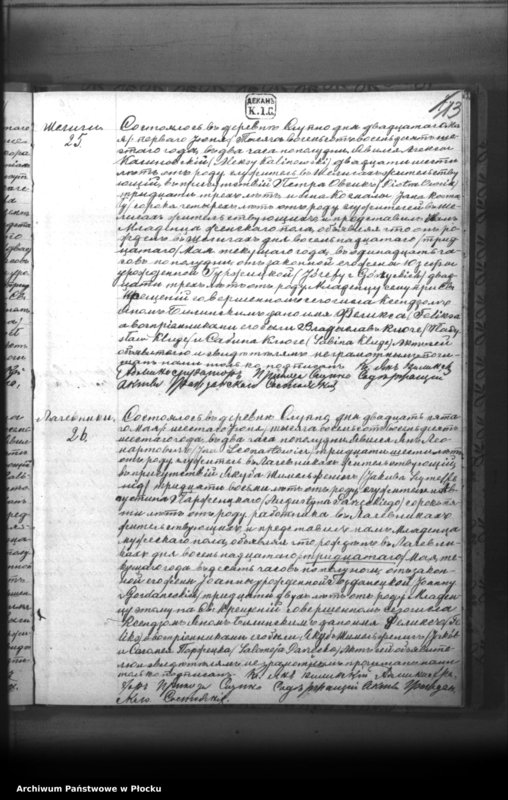 image.from.unit.number "Akta urodzeń, małżeństw i zgonów"