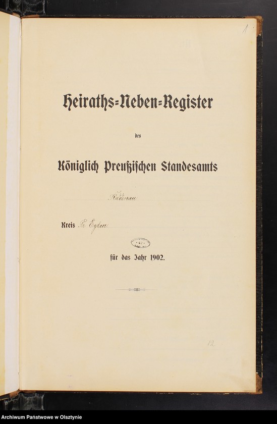 Obraz 3 z jednostki "Heiraths-Neben-Register Nr 1 - 14"
