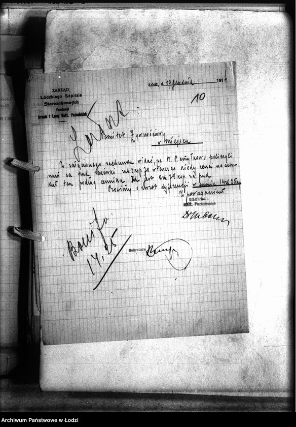 Obraz 15 z jednostki "Listy różnych do Sekcji Zaprowiantowania Miasta"