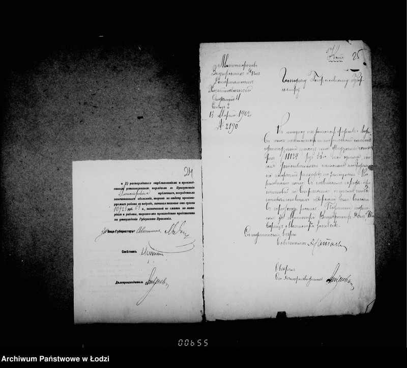 Obraz 20 z jednostki "O zamoščenji ulicy Karolevskoje šosse ot Lonkovoj do territorji Lodzinskoj Fabričnoj Železnoj Dorogi"