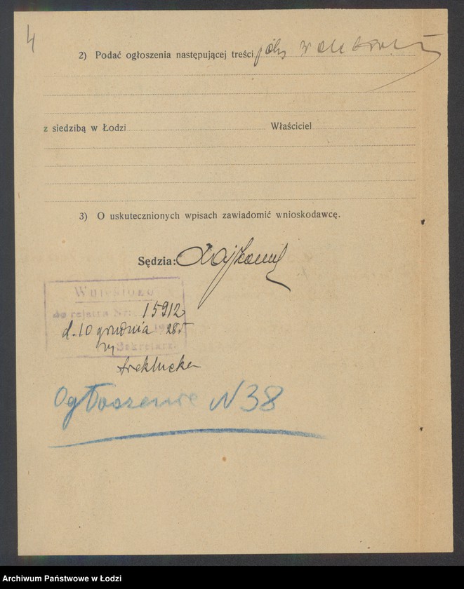 Obraz 6 z jednostki "Estera Dwojra Gruszkiewicz – piwiarnia i herbaciarnia"