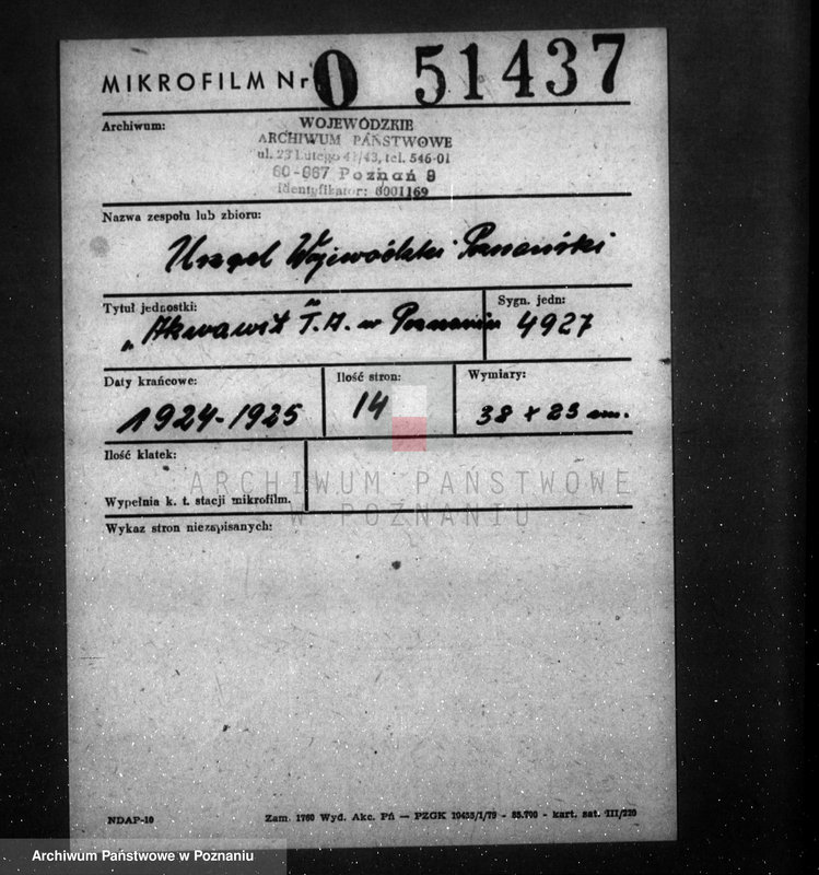 Obraz 2 z jednostki "Firma "Akwawit" S.A. Poznaniu"