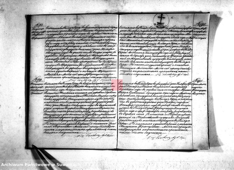 image.from.unit.number "Dobavočnyj duplikat serejskago rimsko-katoličeskago prichoda"