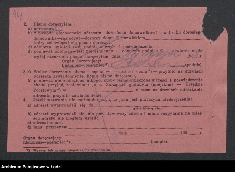 Obraz 16 z jednostki "Jakub Moszek Miller, Sucher Lajb Miller- wyrób i sprzedaż towarów włókienniczych"