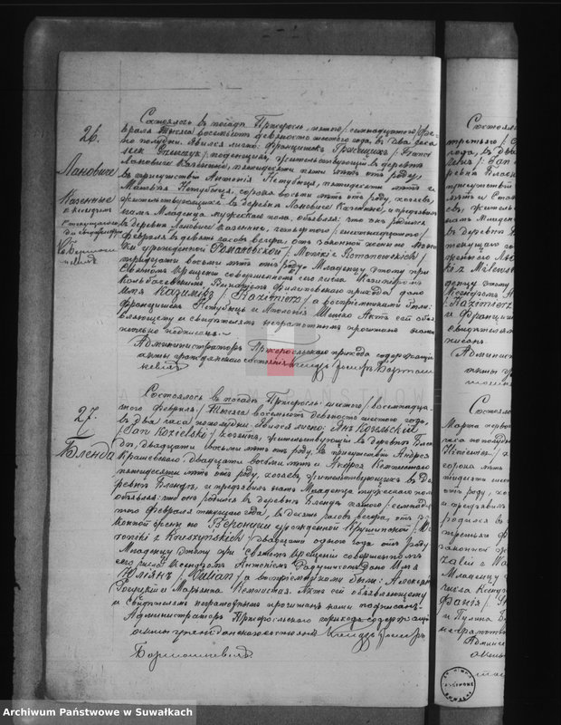 Obraz 19 z jednostki "Księga urodzeń, małżeństw, zejścia 1896 r. Przerośl"