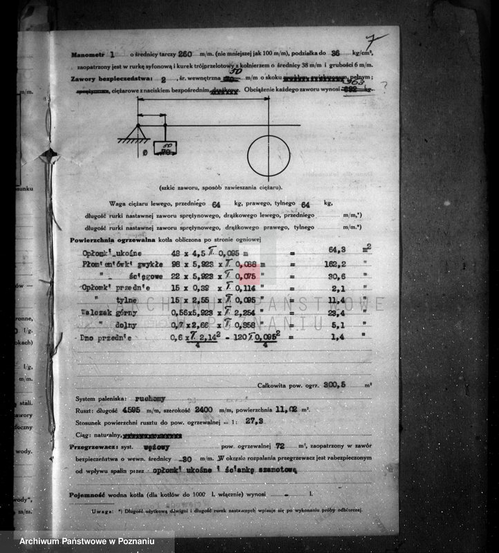Obraz 11 z jednostki "Fabryka Papieru Malta w Poznaniu nr woj. 6019"