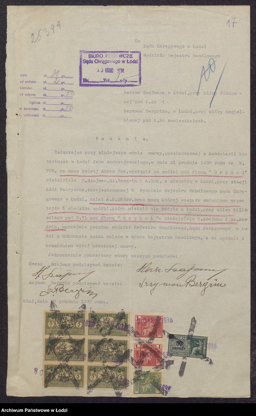 Obraz 19 z jednostki "Herszek Naftula Szajman, Szymon Bergrin, Abram Bok- kupno i sprzedaż ziemiopłodów, przetworów mącznych oraz komis"