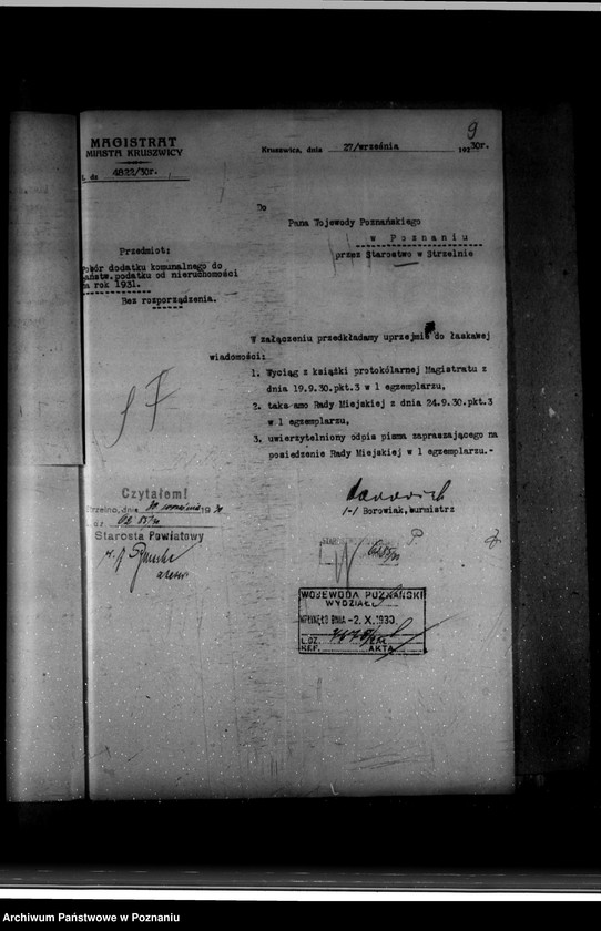 Obraz 13 z jednostki "Miasto Kruszwica Podatki komunalne /Ustawa z dnia 11.8.1923 r. Dz. U nr 94/"