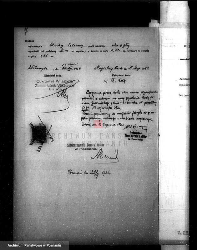 Obraz 11 z jednostki "Cukrownia w Witaszycach pow. jarociński nr woj. kotła 3822"