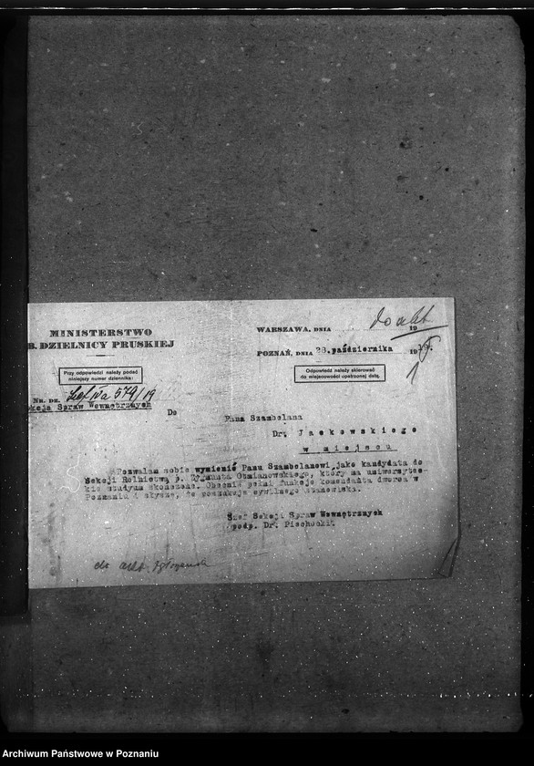 Obraz 5 z jednostki "Posady - zgłoszenia"