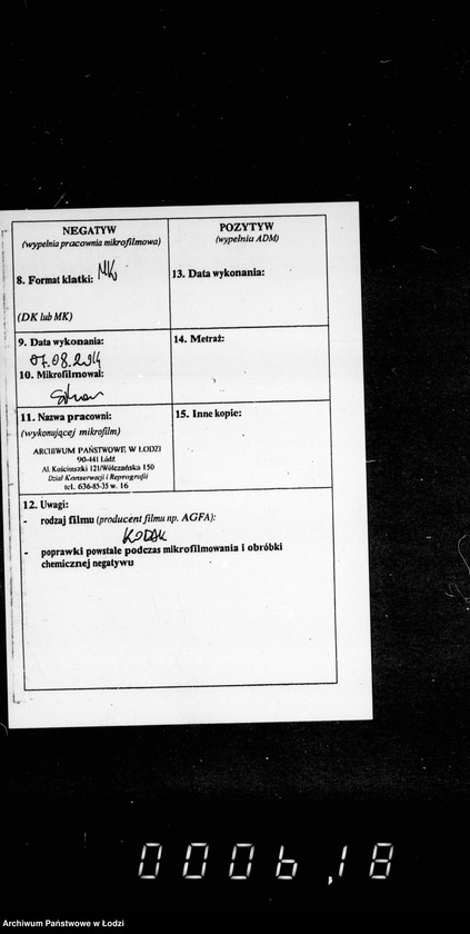 Obraz 3 z jednostki "O raschodach za pol´zovanje telefonnymi apparatami"