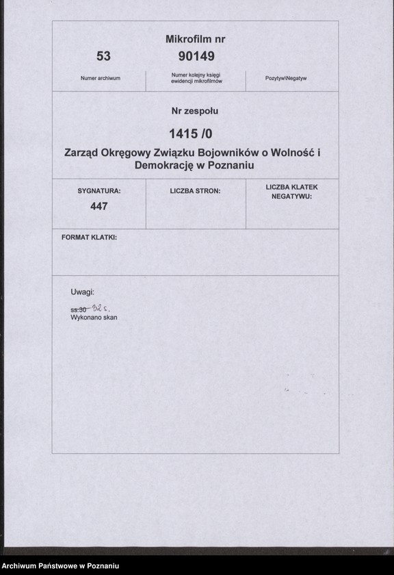 Obraz 5 z jednostki "Życiorys i wspomnienia inż. Stanisława Matuszewskiego powstańca wielkopolskiego i śląskiego."