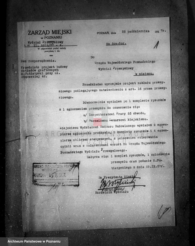 Obraz 5 z jednostki "Zatwierdzenie zakładu przemysłowego /zakłady graficzne/ M. Putiatyckiego w Poznaniu"