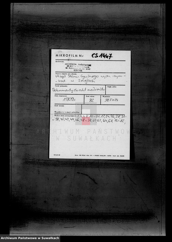 image.from.unit.number "Dokumenty k aktam brakosočetavšichsja Serejskago Rim.-kat. prichoda za 1909 god"