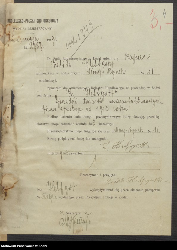 Obraz 6 z jednostki "Zelig Helfgott- sprzedaż towarów manufakturowych"