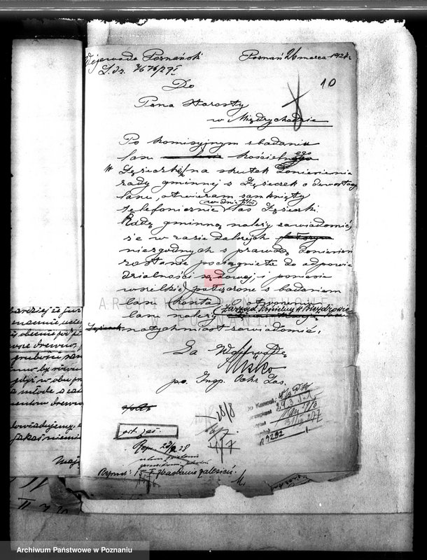 Obraz 14 z jednostki "Kościół katolicki Biezdrowo Łężeczki powiat międzychodzki /nadzór nad gospodarką leśną/"