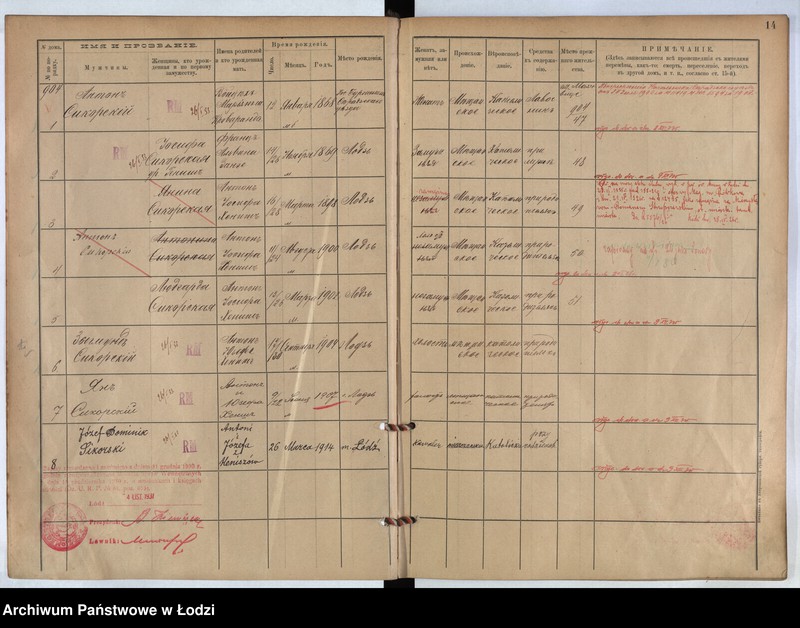 image.from.unit.number "[Księga ludności stałej m. Łodzi guberni piotrkowskiej nr domu 904-913]"