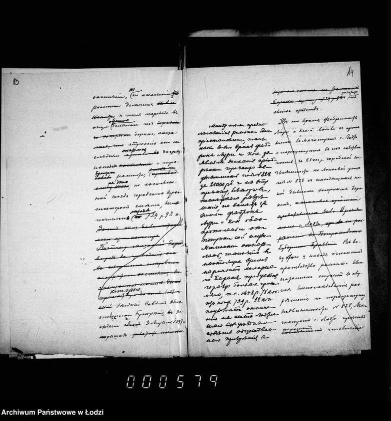 Obraz 14 z jednostki "O proizvodstve rabot po počinke zdanija cholernoj bol´nicy v gor. Lodzi"