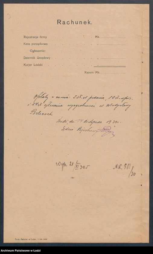 Obraz 5 z jednostki "Władysław Balcerek – sklep rzeźniczy"