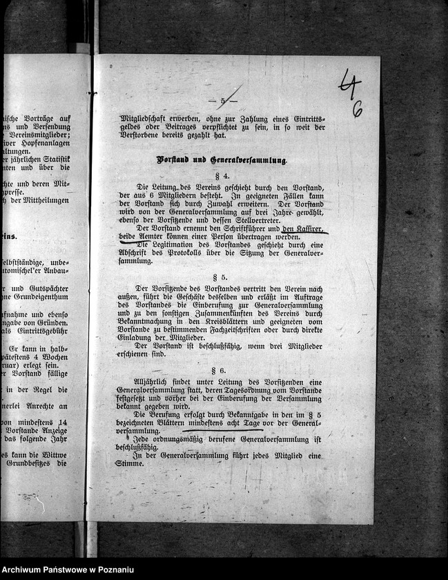 Obraz 10 z jednostki "Przemysł rolniczy i pokrewny - korespondencja"