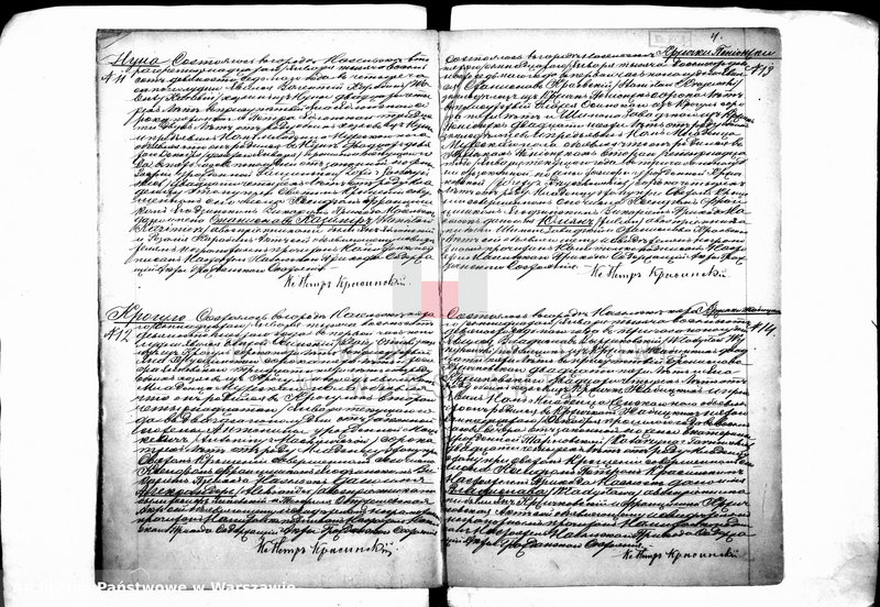 image.from.unit.number "Akta urodzeń, małżeństw i zgonów"