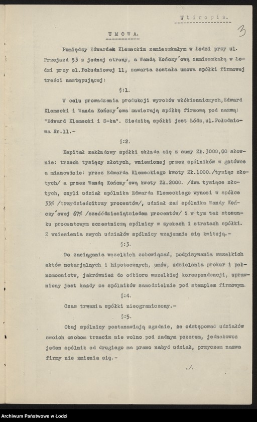 Obraz 5 z jednostki "Edward Klemecki – produkcja towarów włókienniczych"