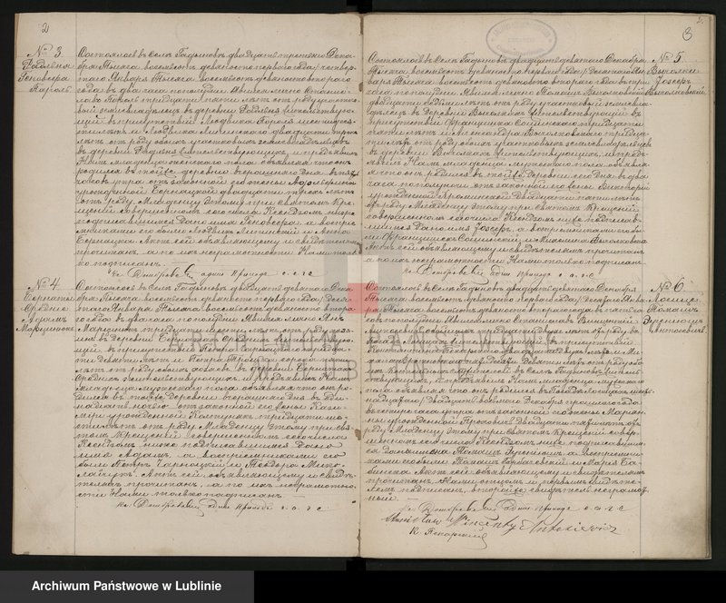 image.from.unit.number "Księga urodzeń, małżeństw i zgonów"
