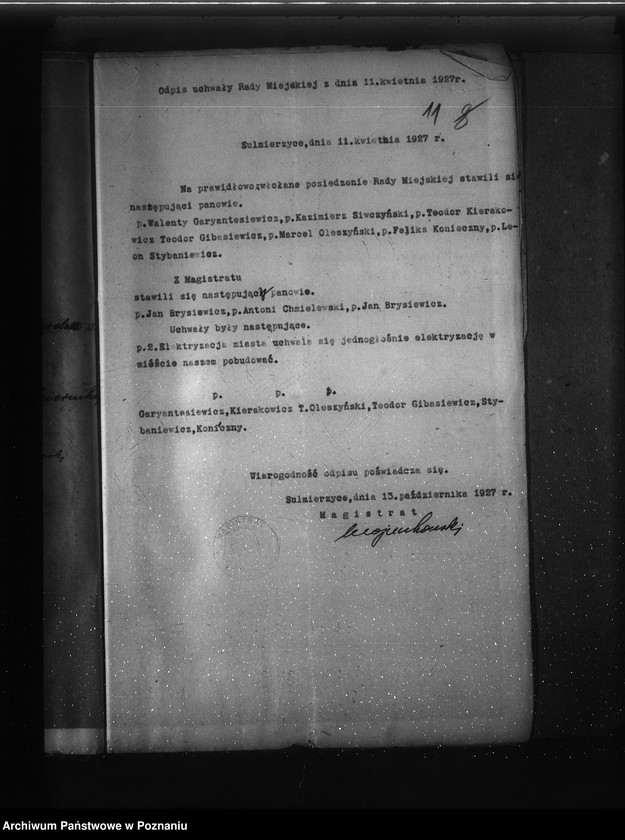 Obraz 15 z jednostki "Elektrownia miasta Sulmierzyce"