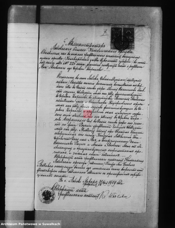 image.from.unit.number "[Aneksy do akt stanu cywilnego wyznania rzymsko-katolickiego w Becejłach- 1909 r.]"