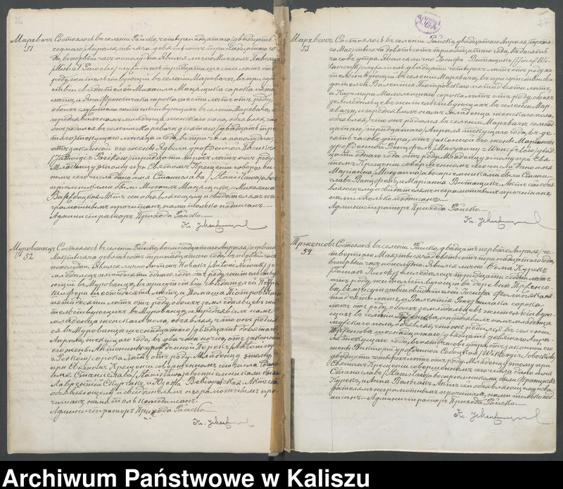 Obraz 16 z jednostki "Księga akt urodzeń, małżeństw, zgonów (duplikat)"