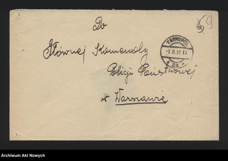 image.from.unit.number "Przyjęcie do służby w Policji Państwowej Eleonory Wandy Biczysko. Dokumentacja osobowa, korespondencja."